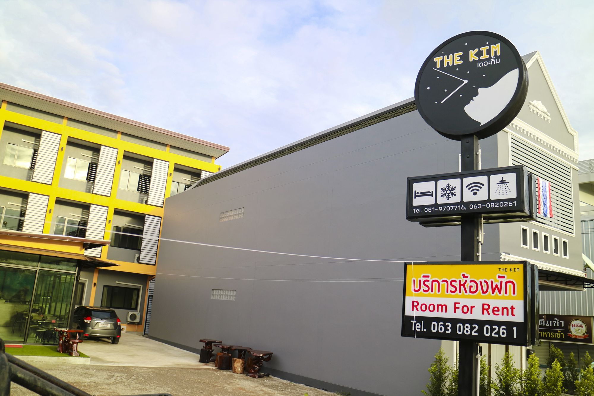 The Kim Krabi Hotel Экстерьер фото